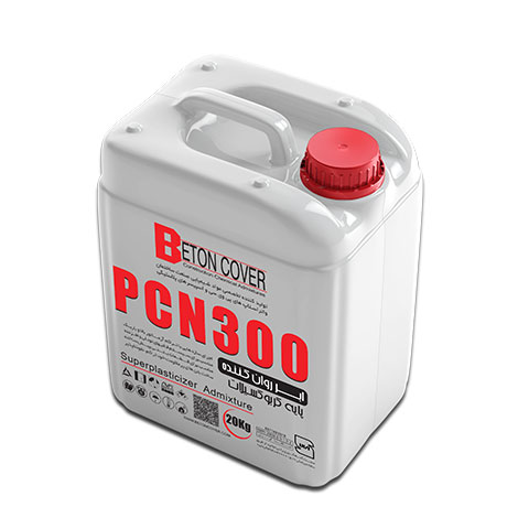 ابرروان کننده و کاهنده قوی آب PCN300