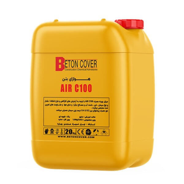 هوازای بتن AIR C100